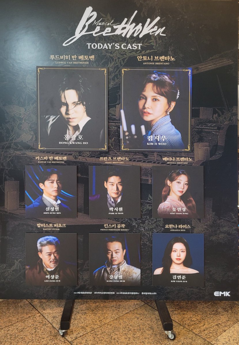 hong4646's tweet photo. 자셋.. 남은 공연 다 가고싶게 만드는홍토벤!! 사랑해😭 https://t.co/vAj84wTith
