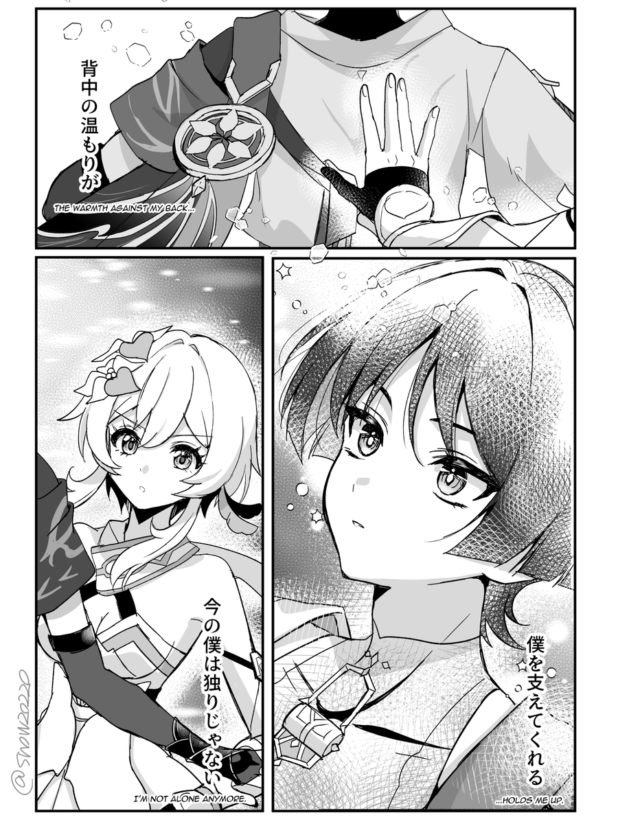 snow20220's tweet photo. vs Dottore/支える手
放蛍/wanlumi https://t.co/q5UZqC2FFf