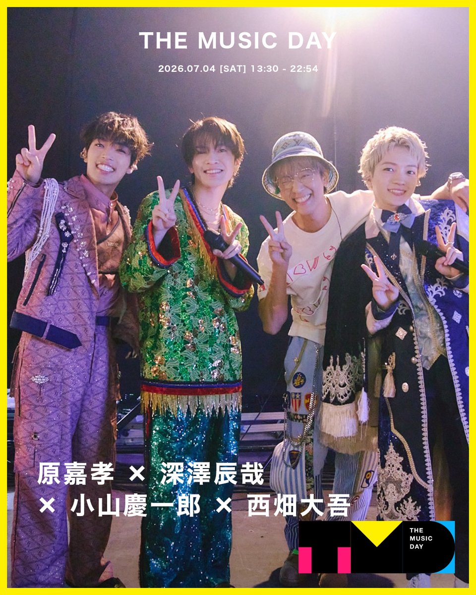 musicday_ntv's tweet photo. 【小山慶一郎さん、深澤辰哉さん、西畑大吾さん、原嘉孝さん】のバックステージフォトを公開📸

🪩THE MUSIC DAY 2026🪩
7月4日(土) 13:30から9時間半生放送中📺⚡️

@NEWS0915_music @SN__20200122 @728_Storm @OVTT_official https://t.co/itLVzPqSvh