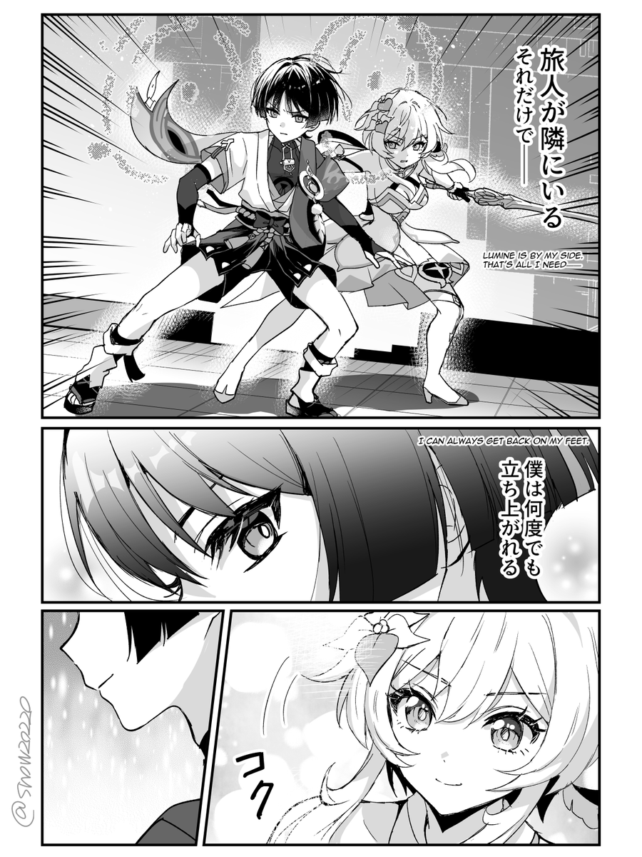 snow20220's tweet photo. vs Dottore/支える手
放蛍/wanlumi https://t.co/q5UZqC2FFf