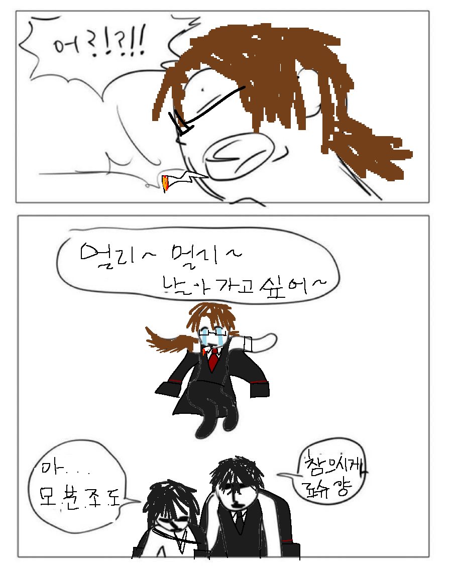 blue_themooning's tweet photo. https://t.co/eJMfXQmNoG