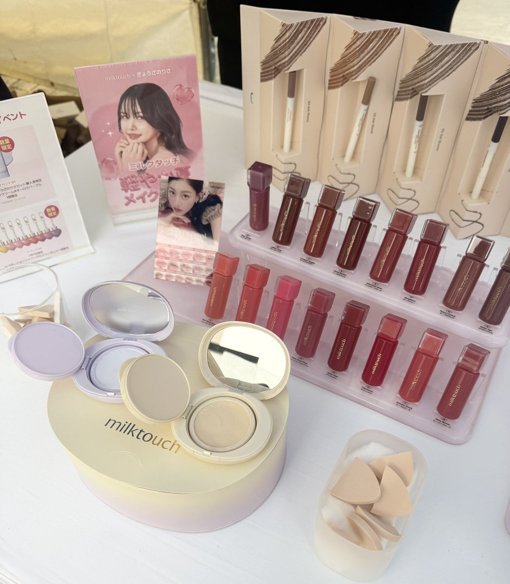 snow__drop___'s tweet photo. ぼっちでも楽しい！#びゅーふる 🎀
最新の製品を試せたり、ネットじゃ分からないテクスチャや香りをしっかり確認できたし、ブランド様の詳しい説明聞けて神🥹個人的注目ブランドはmilk touch、Zipiel、MONCLOS😉
コスメ以外にも体験、ケータリングやフリマもあって大充実だったよん♡#びゅーフェス https://t.co/23236DuOzi