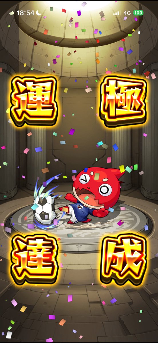 t_tkoucha11's tweet photo. よし終わった https://t.co/C0hEklW0c4