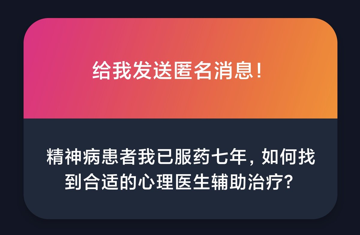 椎名シイナ tweet media