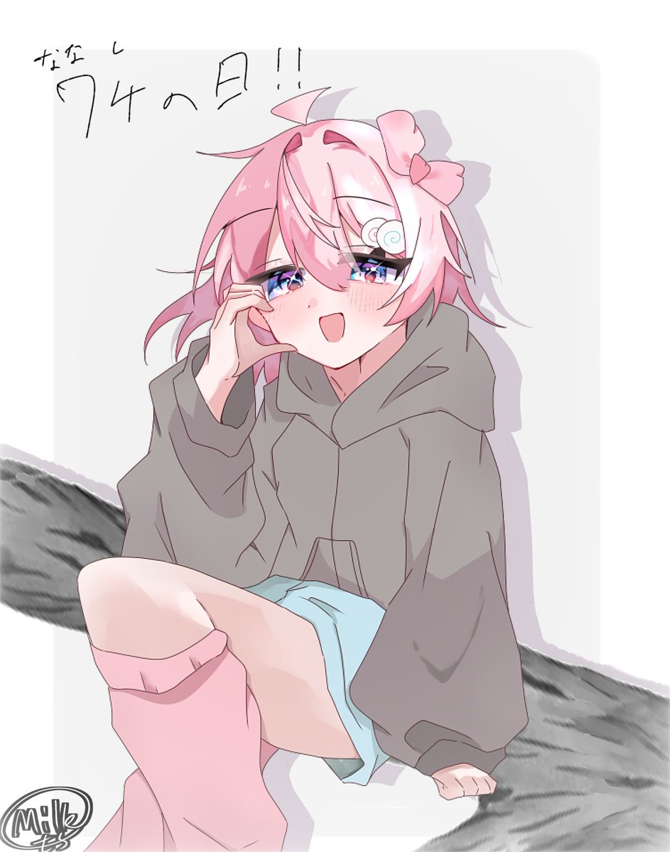 kurumi_sheltie's tweet photo. #描き人知らず 
ななしの日！ https://t.co/rPyqsWAB5q
