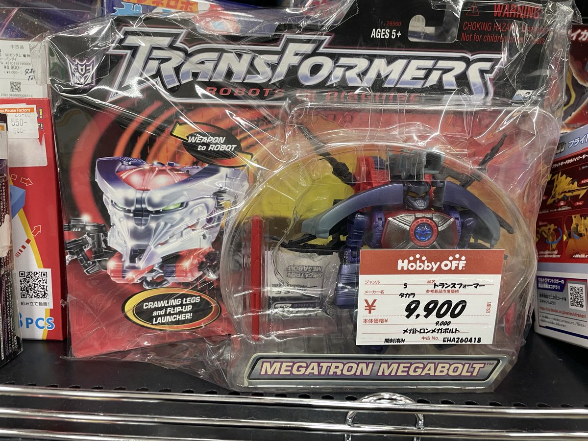 ホビーオフ来たら見たことないトランスフォーマーがある海外のやつ