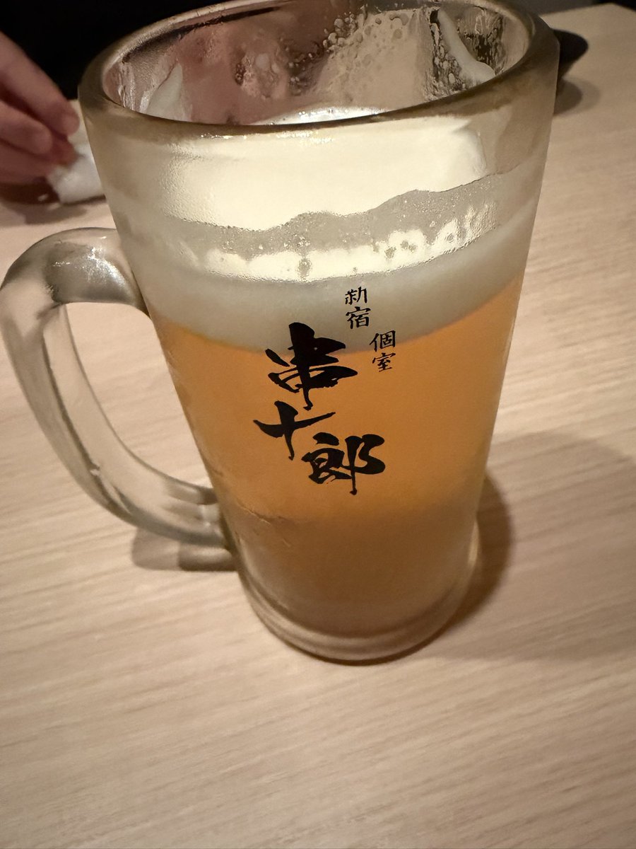 macha_0221's tweet photo. 3度目の正直の飲み🍻🍺
味は美味しいのにQR使えないのが減点💦 https://t.co/lsxR17JgEV