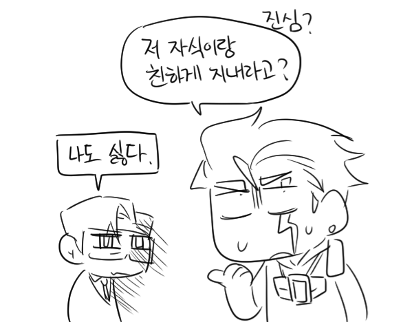 danjong925762's tweet photo. 22 https://t.co/u0KSBRhyaB