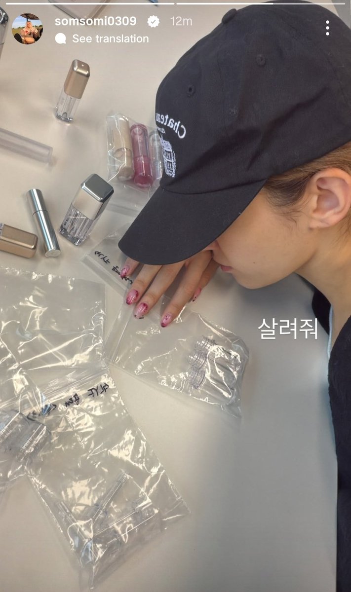 cathybells's tweet photo. GLYF new stuff soon and it's probably her own solo comeback according to this video and people also says there's more than 2 brand ambassador again is coming with also a photoshoot for some magazine, IOI Suddenly got a Triple Crown and it's a 12th Wins for the group. https://t.co/IRdfiyHePS