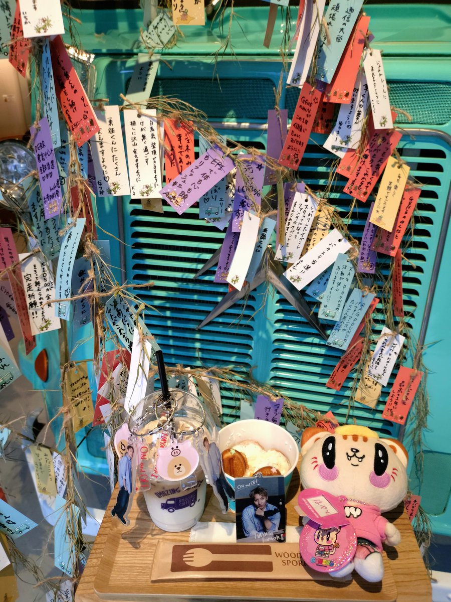 chiko51244's tweet photo. いつもとは違う雰囲気の
アメコ☕
アメコボールSpecial
美味しかったー☺️
#アメコ名古屋 https://t.co/ROsmCrayBU