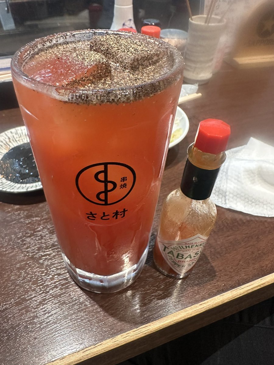 luglx's tweet photo. 今日はいっばい飲む日って決めてる。

これはスパイシートマトハイ https://t.co/8sP46XeezD