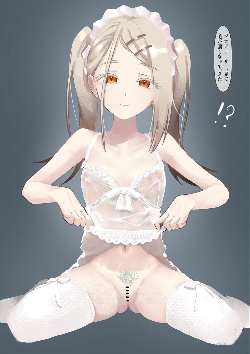 bbbkhr's tweet photo. 発育をいちいち見せてくる広 https://t.co/oeIqrBtYrK