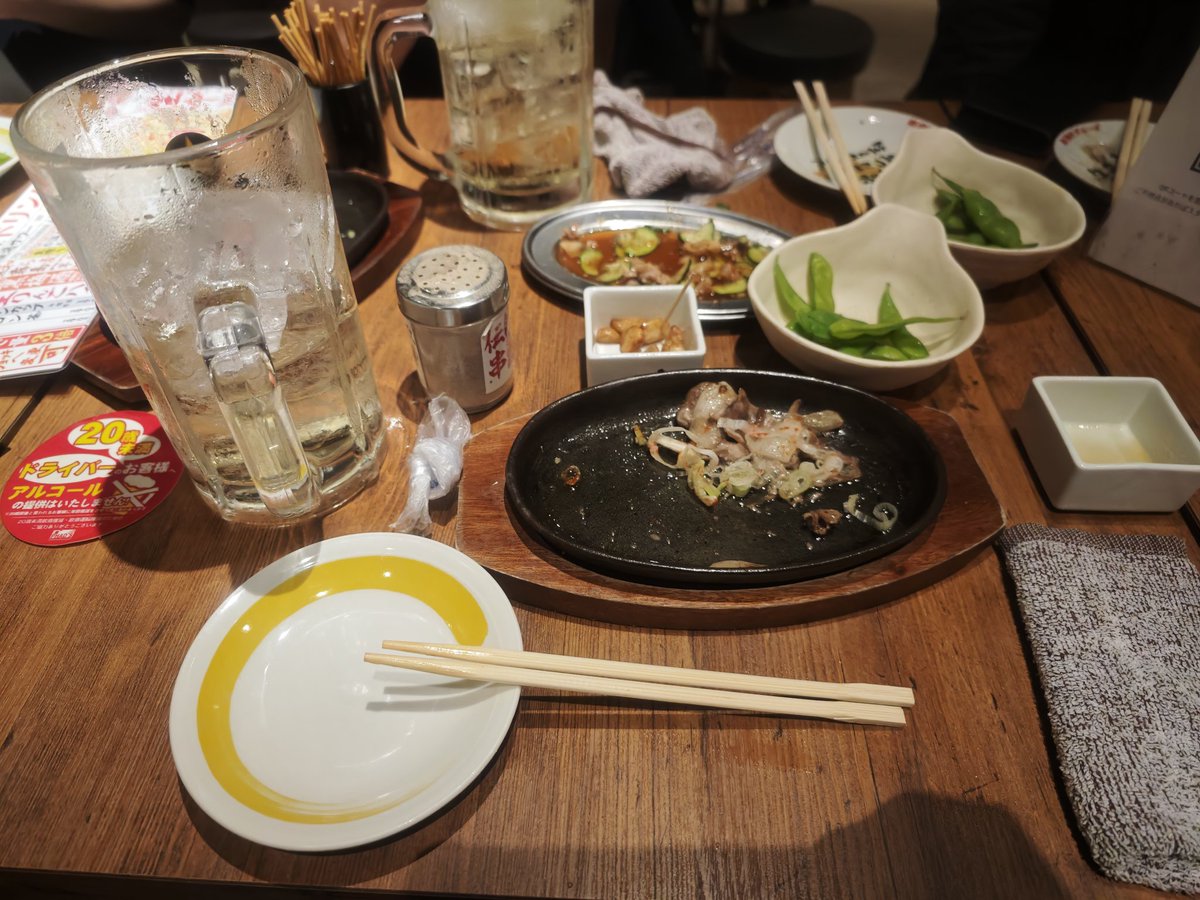 nyaaaa415's tweet photo. ちこく https://t.co/rZmibxhKyq