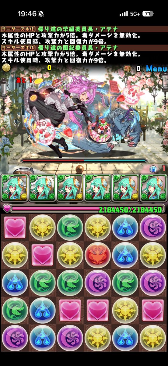 Howaglass_pad's tweet photo. そういえば
後半もう1回行くのだるい https://t.co/i196d0fzFO