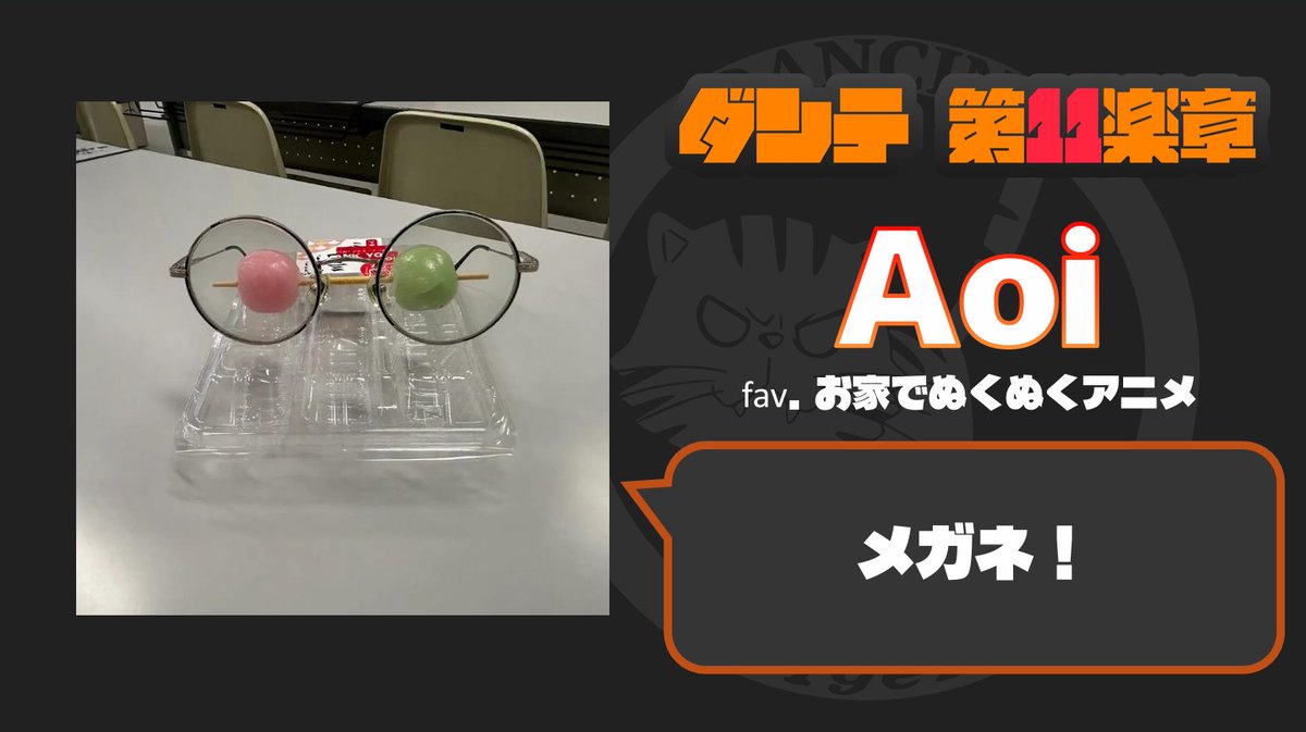 soji_5326 tweet picture