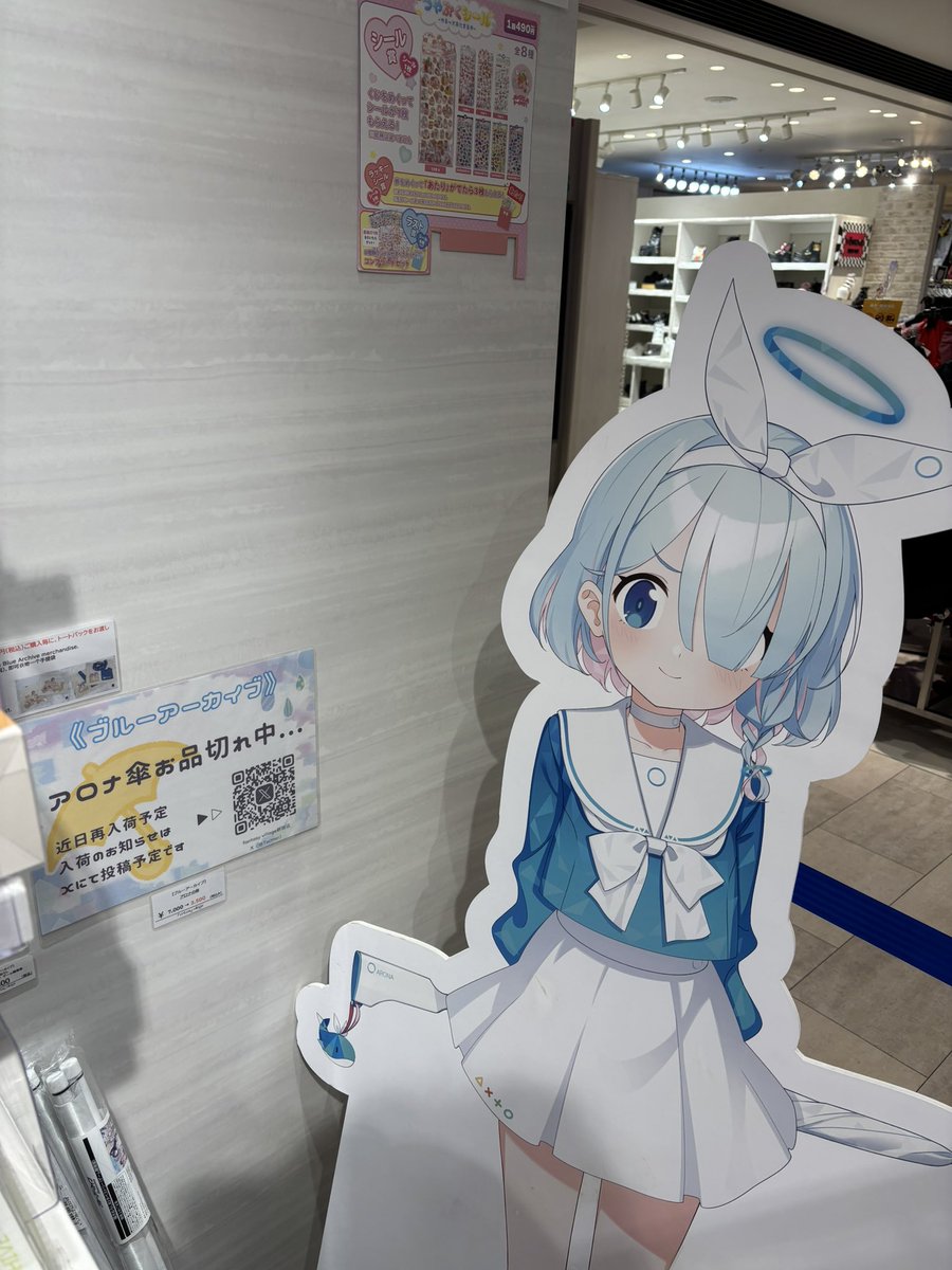 EchizenToki's tweet photo. 傘無いからってドヤらないで😅 https://t.co/N01ANrVS2k