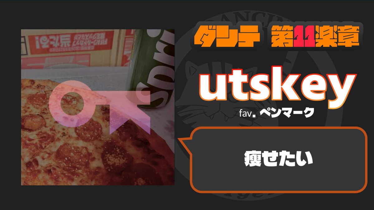 soji_5326 tweet picture