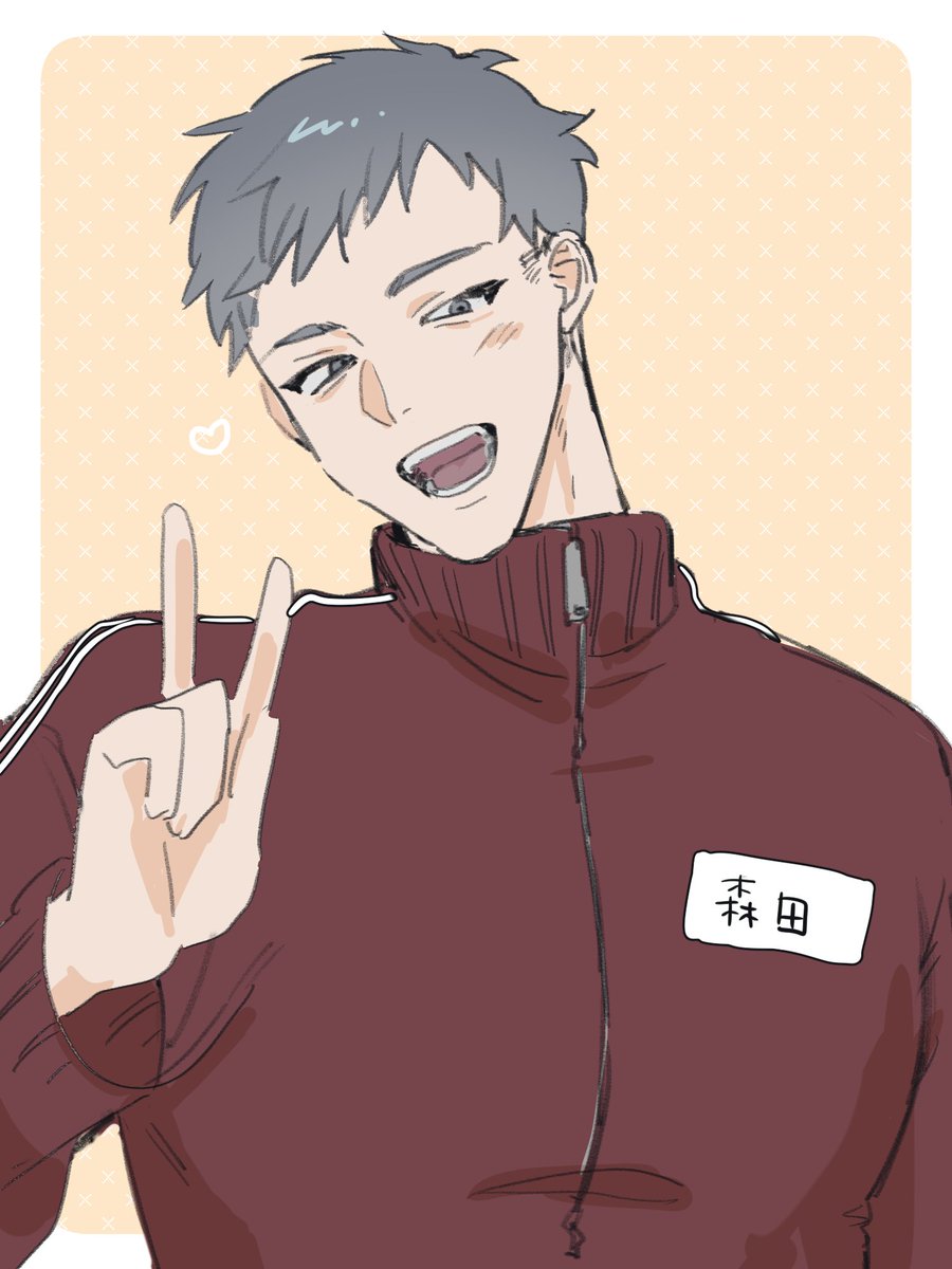 mamebisu0730's tweet photo. ◇超簡易イラストご依頼の受付をします！！！◇
この画像のようなシンプルなイラストを制作します！

❗1100円(アズカリ手数料込)
❗受付締切 7/10
❗納期 7/31

詳細はリプ欄に！
サンプルとして偲睡れーかさん(#xreeekax)を描かせていただきました！

#有償依頼 https://t.co/CDEmaR1fVJ