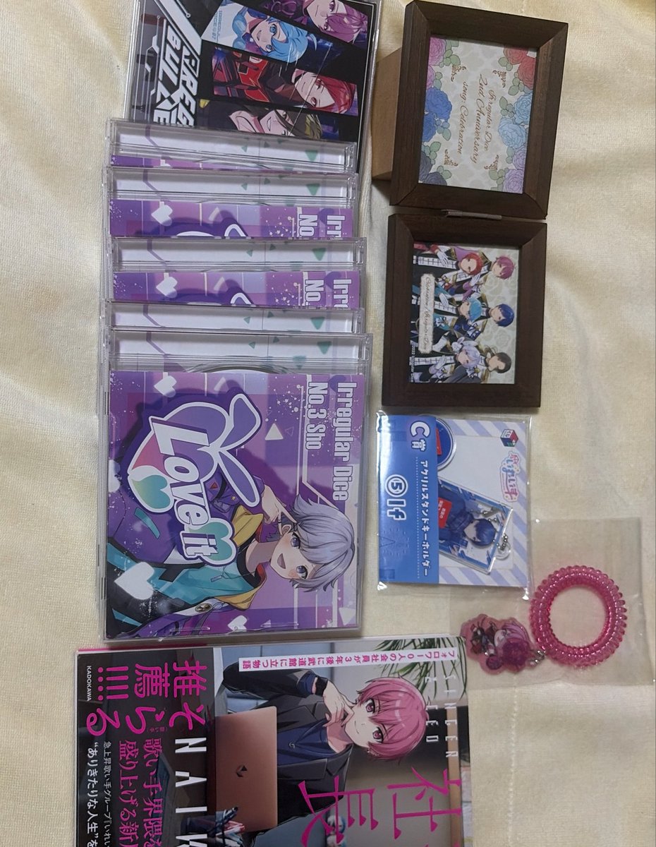 harubai03's tweet photo. @3xtS2r 検索より失礼いたします。
画像のものを所持しているのですが、PayPay、メルカリ、現金書留等にて買取いただけるものはございますでしょうか？
ご検討のほど、よろしくお願いいたします。 https://t.co/BTTnOMe4Ck