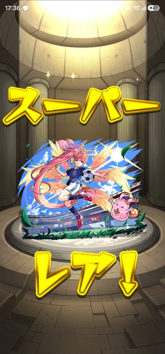 ヤヤたん tweet media
