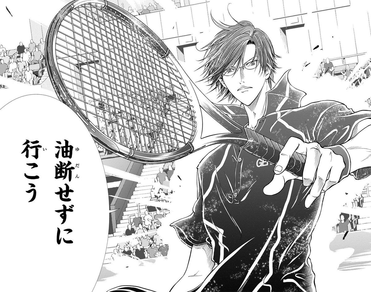 tenipuri_staff's tweet photo. Golden age　299　「蜃気楼の鏡(ミラージュ・ミラー)」

手塚を着実に追い詰めていくかのように見えた幸村。
しかし手塚は、天衣無縫に輝く!!

#テニプリ名場面 https://t.co/d7WuJ3eO26