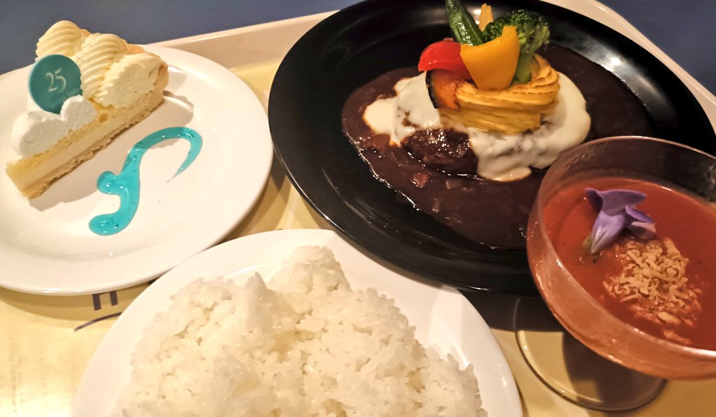penkosan7's tweet photo. 25年のじゅびりぃぶるーとやらでした😌
水の上をくるくる周りながら走るヤツが無くなるらしいので乗り納めました🏄 https://t.co/ZdCKCTr8oG