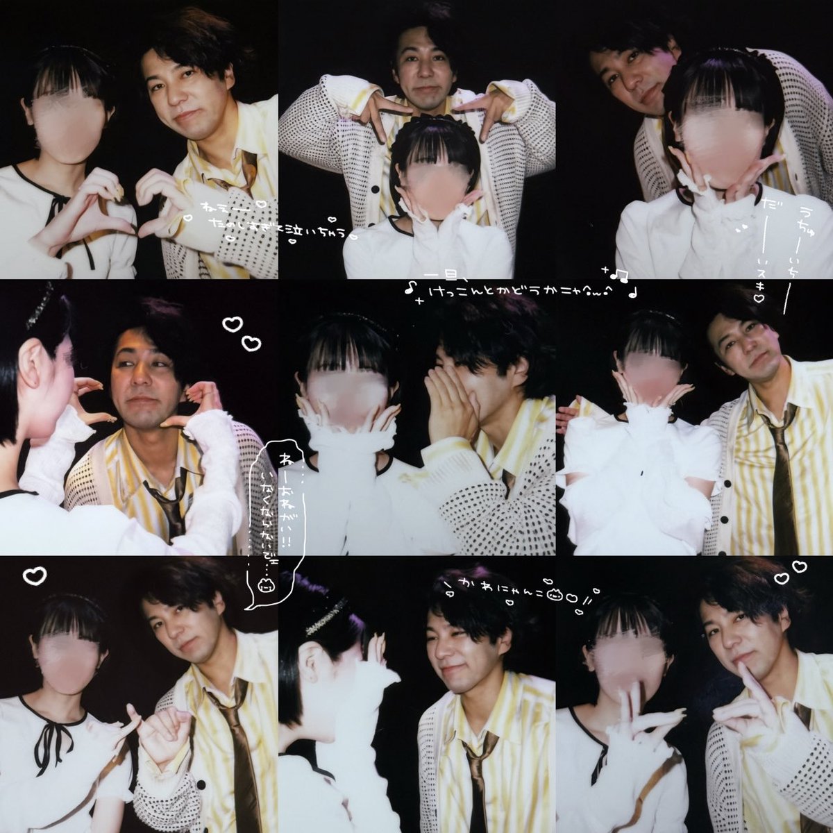 0914ka_'s tweet photo. 何回も何回も君に見とれてる
この想いがあなたに届きますように🐱🐾 https://t.co/2TWpF59MfD