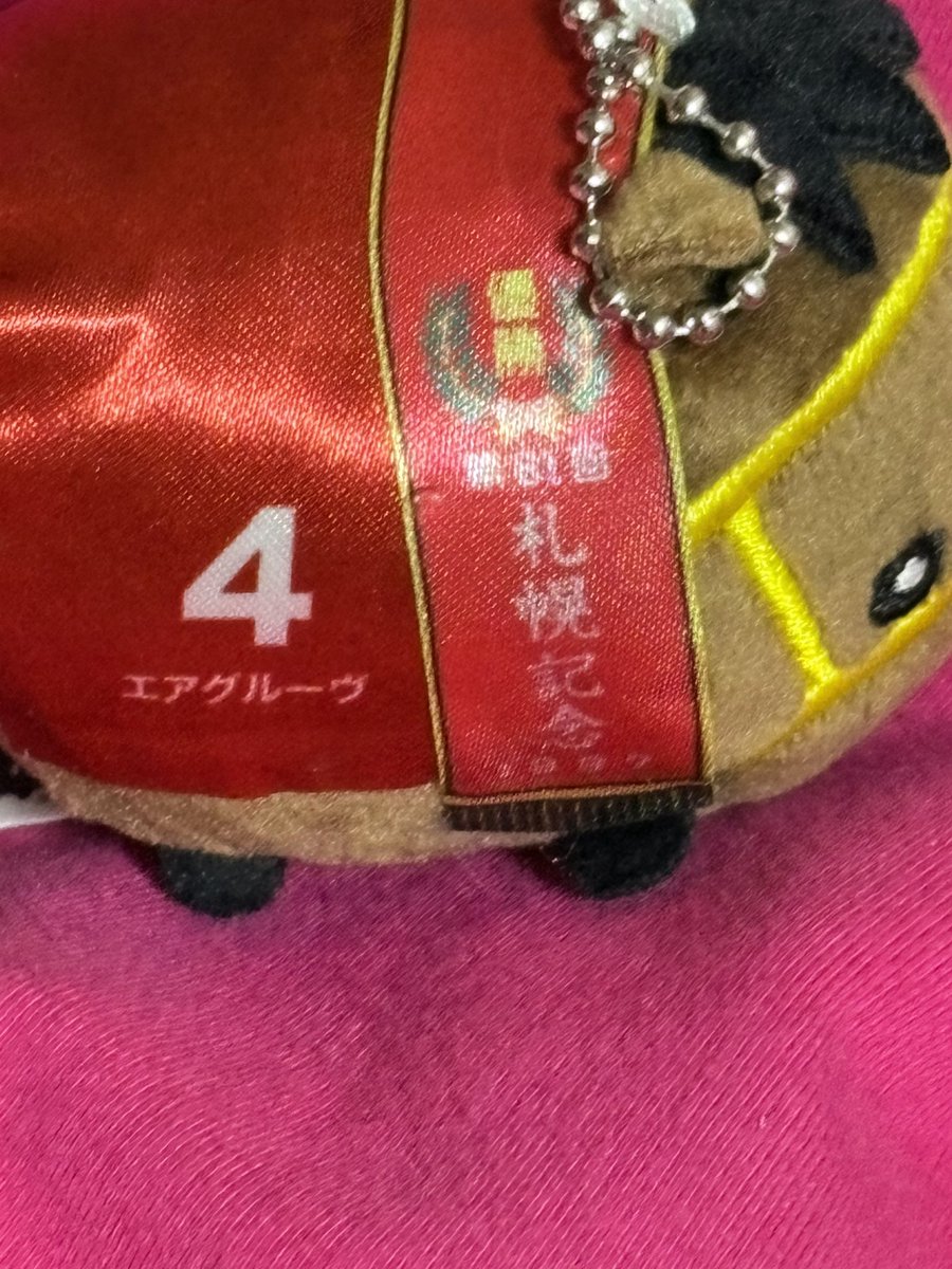 UWclj's tweet photo. ガチャガチャで当たったエアグルーヴ https://t.co/tQqV2gwQI4