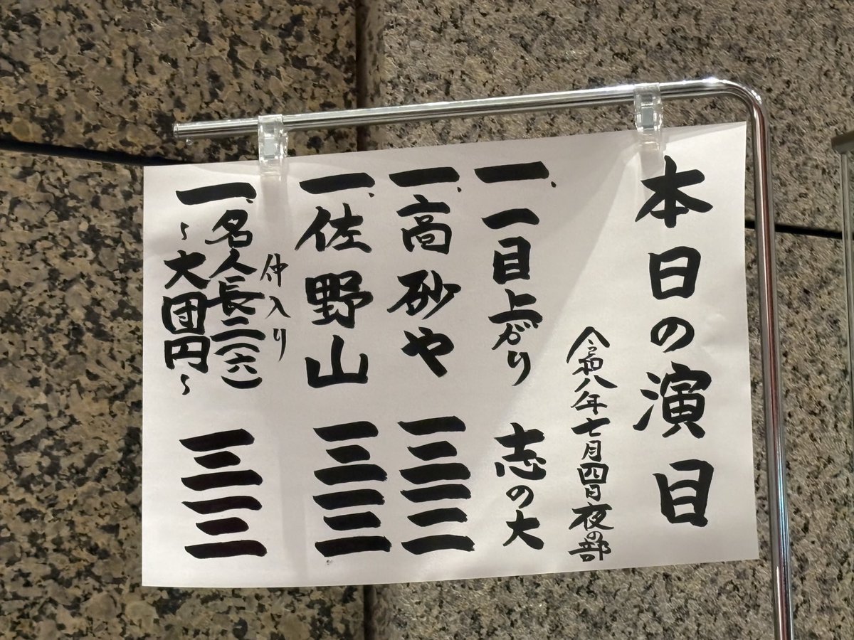 ねこりん (@catlilinlilin) / Posts / X