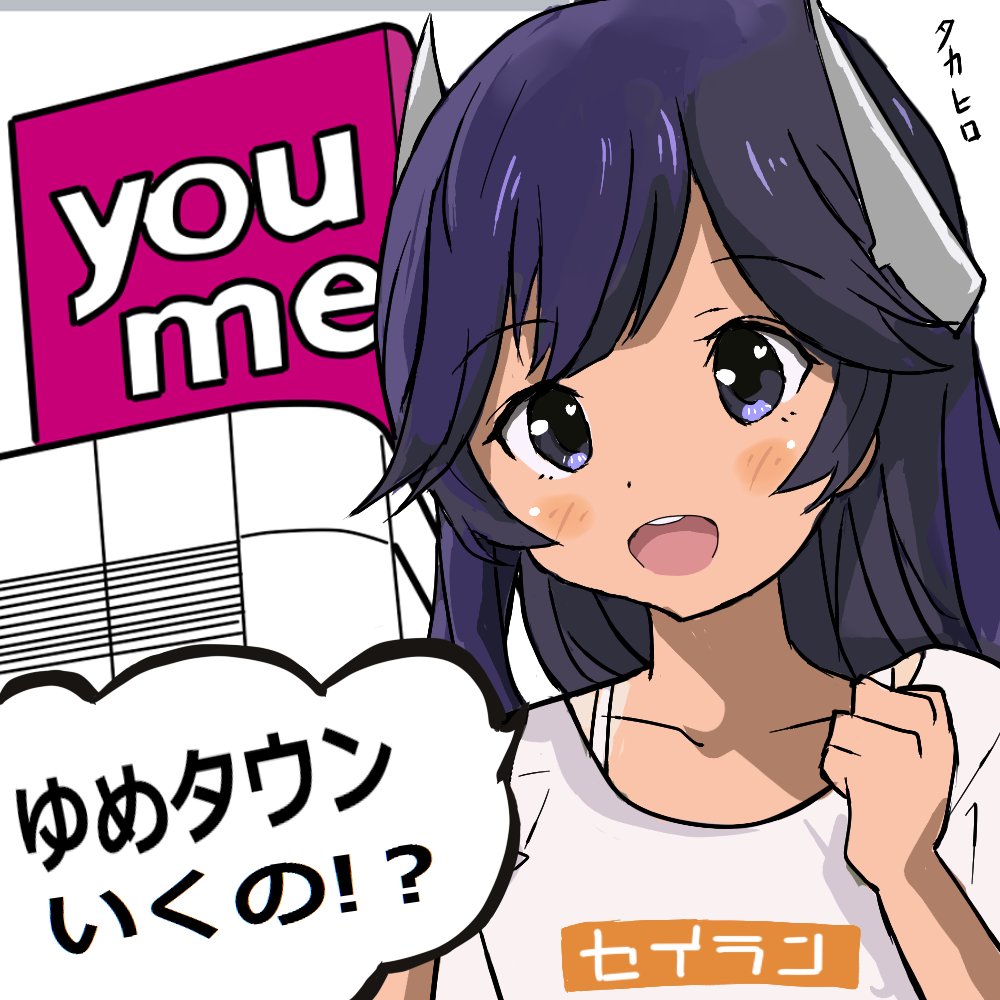 伊400