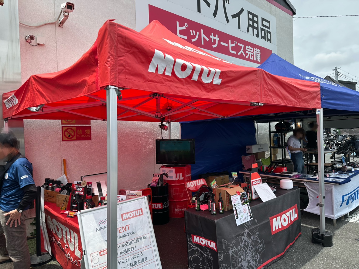 ナさん専用です(^^)他の方は購入しないで下さい こんばんは！ナップス横浜店です🌙*ﾟ 本日のスクーター夏祭り、大盛況