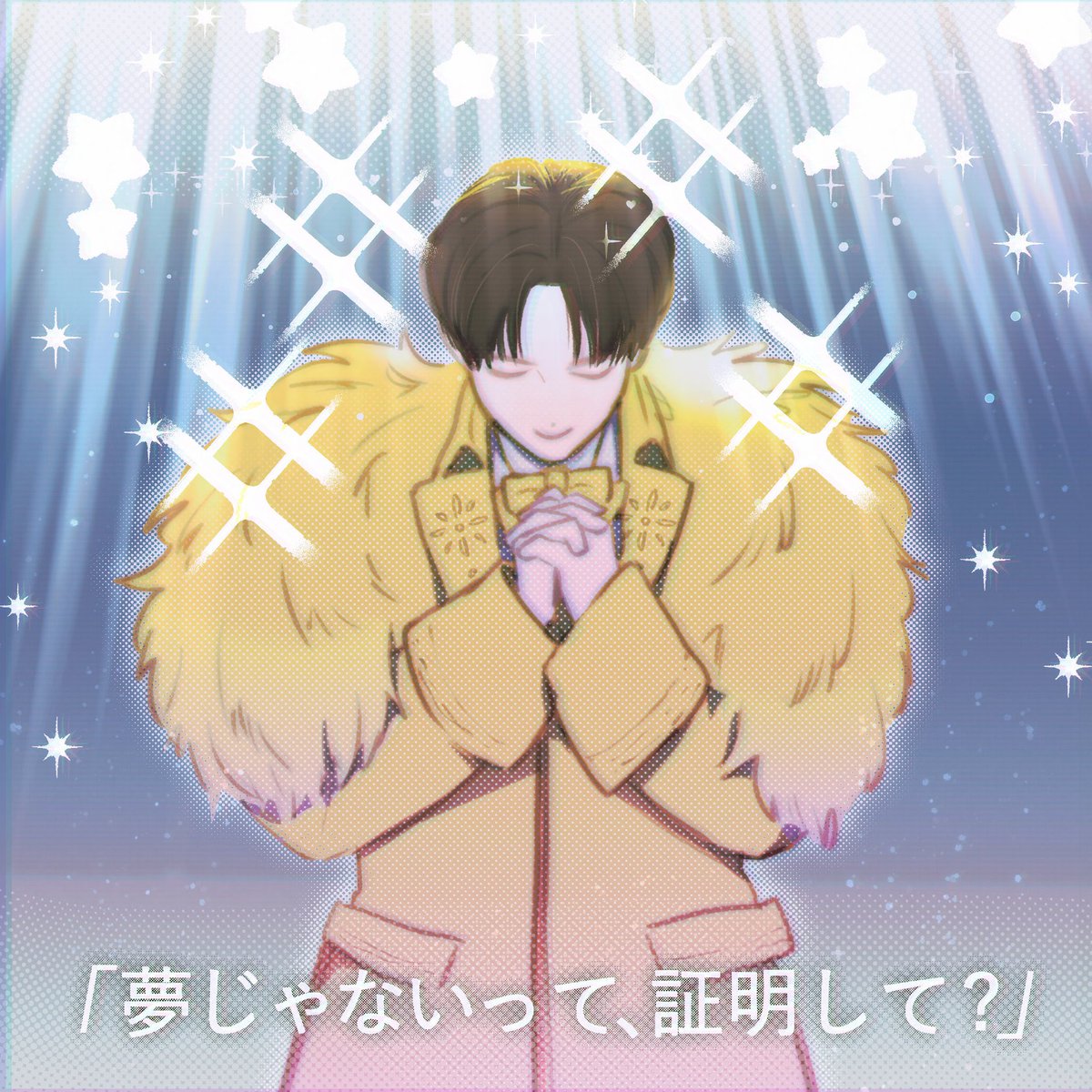 uWd1Tea8Ro10837's tweet photo. ※きらめいていた https://t.co/OKm9sKFxtp