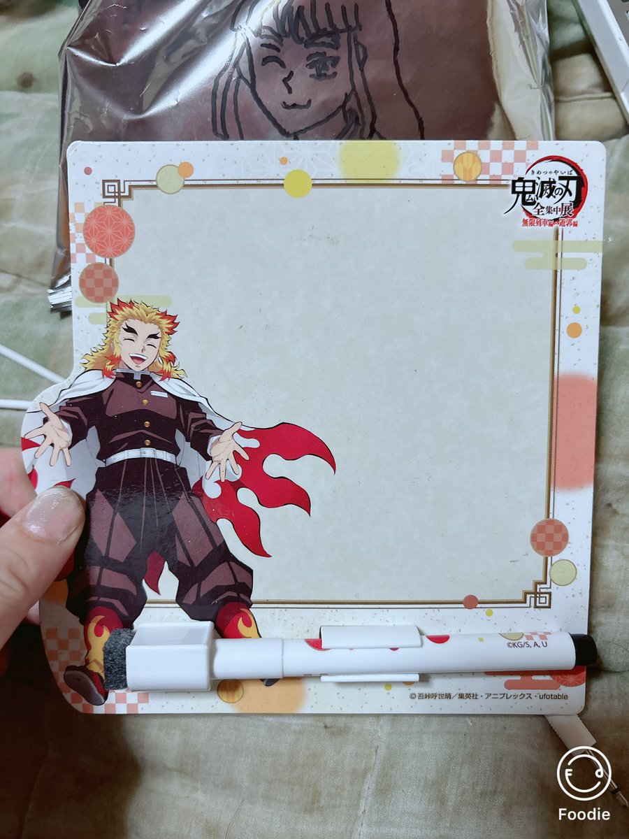 皆様に朗報 こちらのグッズがあれば修正できます