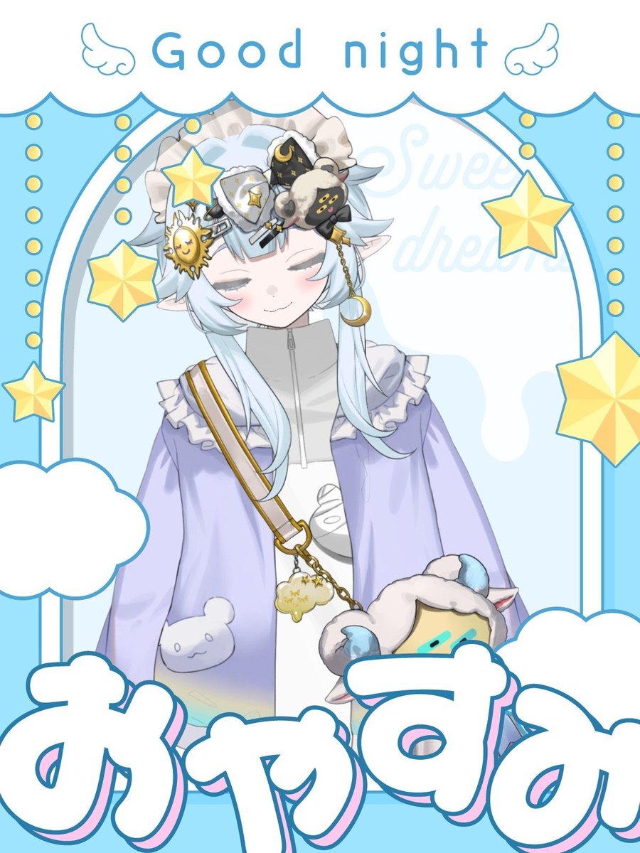 mofu_mint0's tweet photo. #おやすみＶライバー 

眠兎ちょっとだけ
不調気味なのです.｡oஇ

🩵ゆっくり眠ります
おやすみんとꕀ⋆🐑🌙💤

 #Avvyユーザーと繋がりたい https://t.co/2bJ40VT9hi