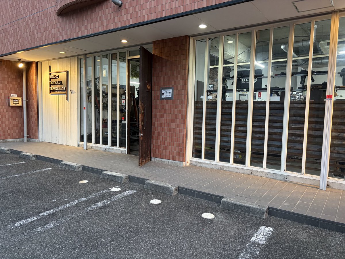 WING0117283's tweet photo. 本日の営業は終了しました。
各種商品をご購入くださったお客様方、誠にありがとうございました❗️
店頭にて7月11日開催WINGサバイバルゲームの参加ご予約くださいましたお客様ありがとうございます😃
現在14名様ですので定員迄残り6名様となります。
#サバゲー #エアガン #tmout https://t.co/hfelmPHOtF