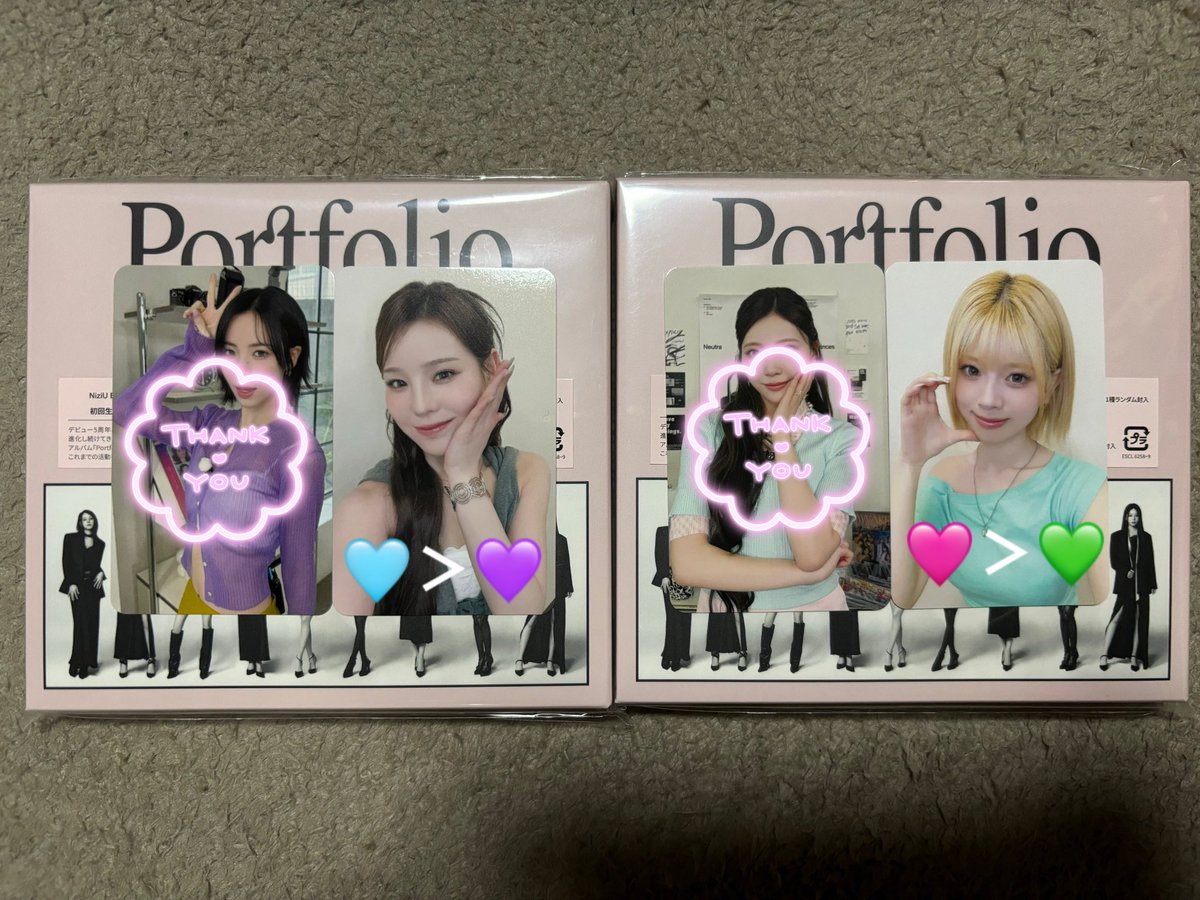 a_thrk's tweet photo. NiziU 交換 portfolio

譲》画像
求》それぞれ記載の♡メンバー

⚠️ミイヒはニナマコ含む交換⚠️

郵送📮
条件違いはお返事省きます

マコ リオ マヤ リク アヤカ  マユカ リマ ミイヒ ニナ トレカ 証明写真 ID 初回 WithU ラキドロ タワレコ デイリー 通常 ユニット
#NiziU交換 #NiziU_交換 https://t.co/XZFsel8sqK