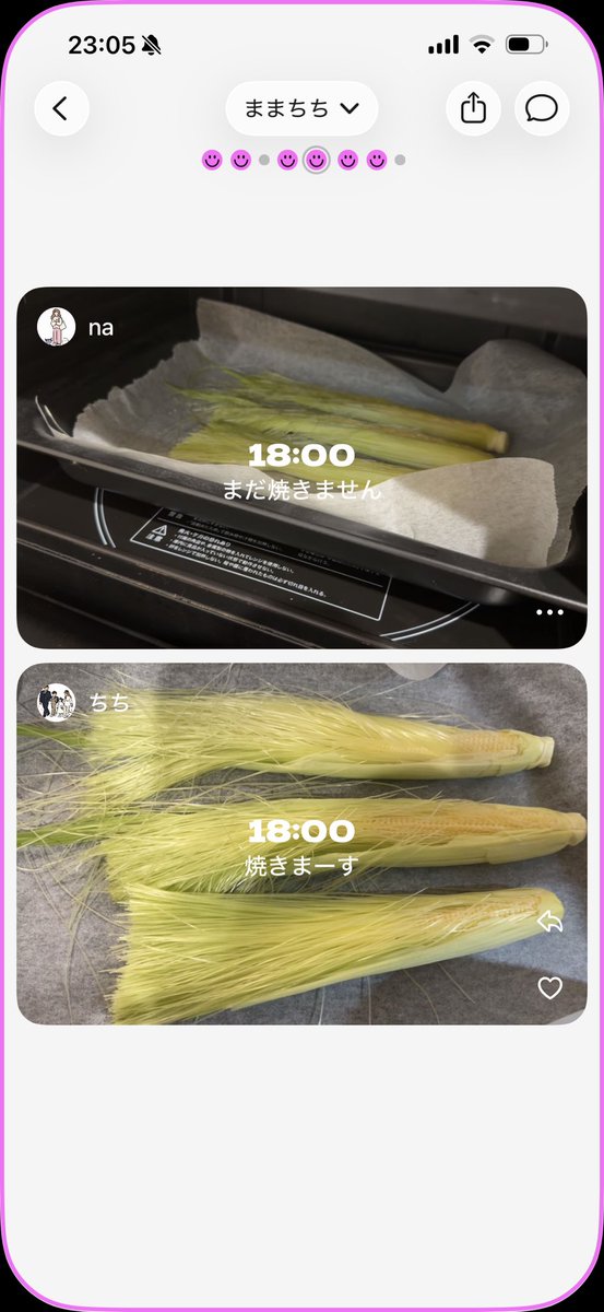 _____bebe_'s tweet photo. setlogをお友達と旦那と始めたりヤングコーンのヒゲにハマって3日連続デパ地下に買いに行ったりいつの間にか旦那のお誕生日だったり娘が初めて4人家族を描いてくれたり(🐕は難しかったと申告してくれたのも愛)シー活もガチャ活も全然辞められてなかったりで毎日めっちゃたのしい https://t.co/gxsN3vSFRt