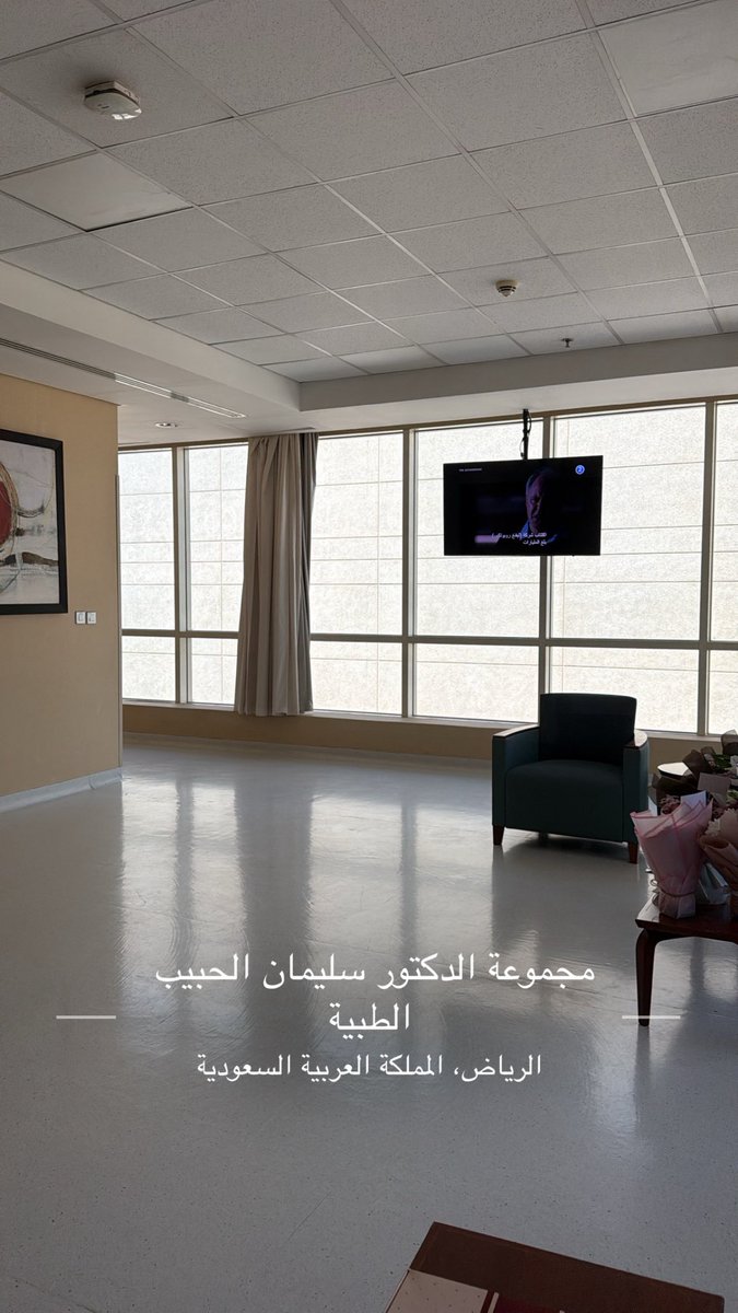 md7krr's tweet photo. الحمدلله الذي أعطى وأكرم 🤍..

       رزقني الله بالمولودة هِتاف
اسأل الله أن يبارك فيها ويرزقني بِرّها.. وأن يجعلها من أهل التّقوى والصّلاح وحفظة الكتاب الكريم . https://t.co/XteihXdxk3