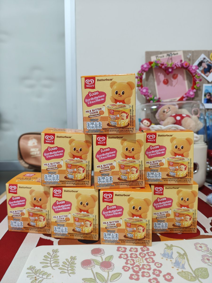 ForPalitLove's tweet photo. กล่องใส่ทิชชู่ว่างพอดี 55555 #wallsxbutterbear #butterbear https://t.co/rSg3Aj9geL