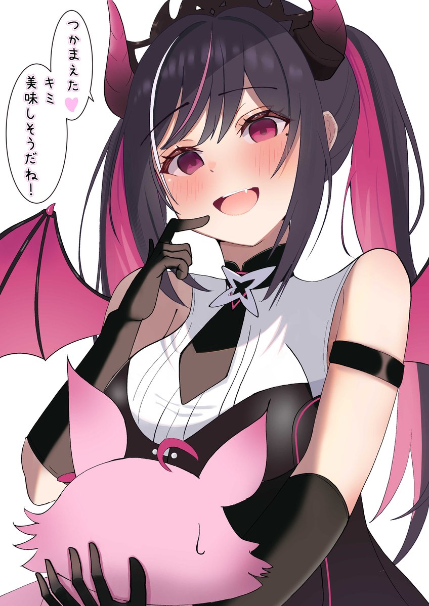pon47606461's tweet photo. つかまえた🩷
#AZKiART https://t.co/pPDtOJYJap