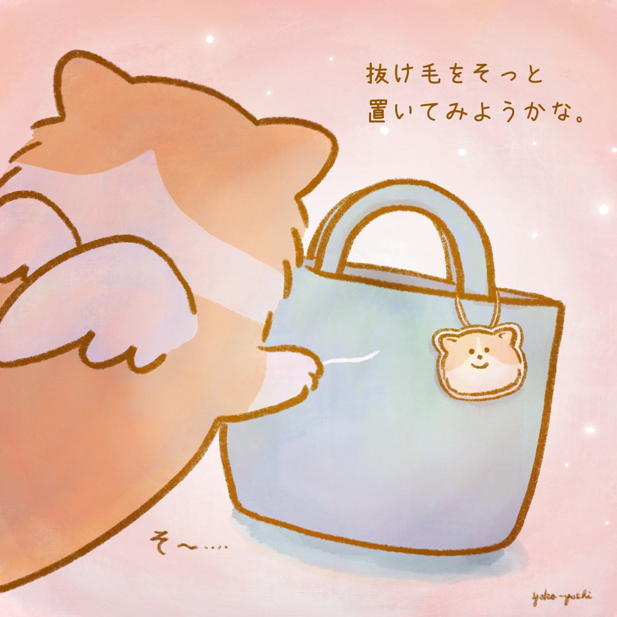 yoshiyo36033424's tweet photo. そばにいるんだよ。 https://t.co/hEOd7tHnmp