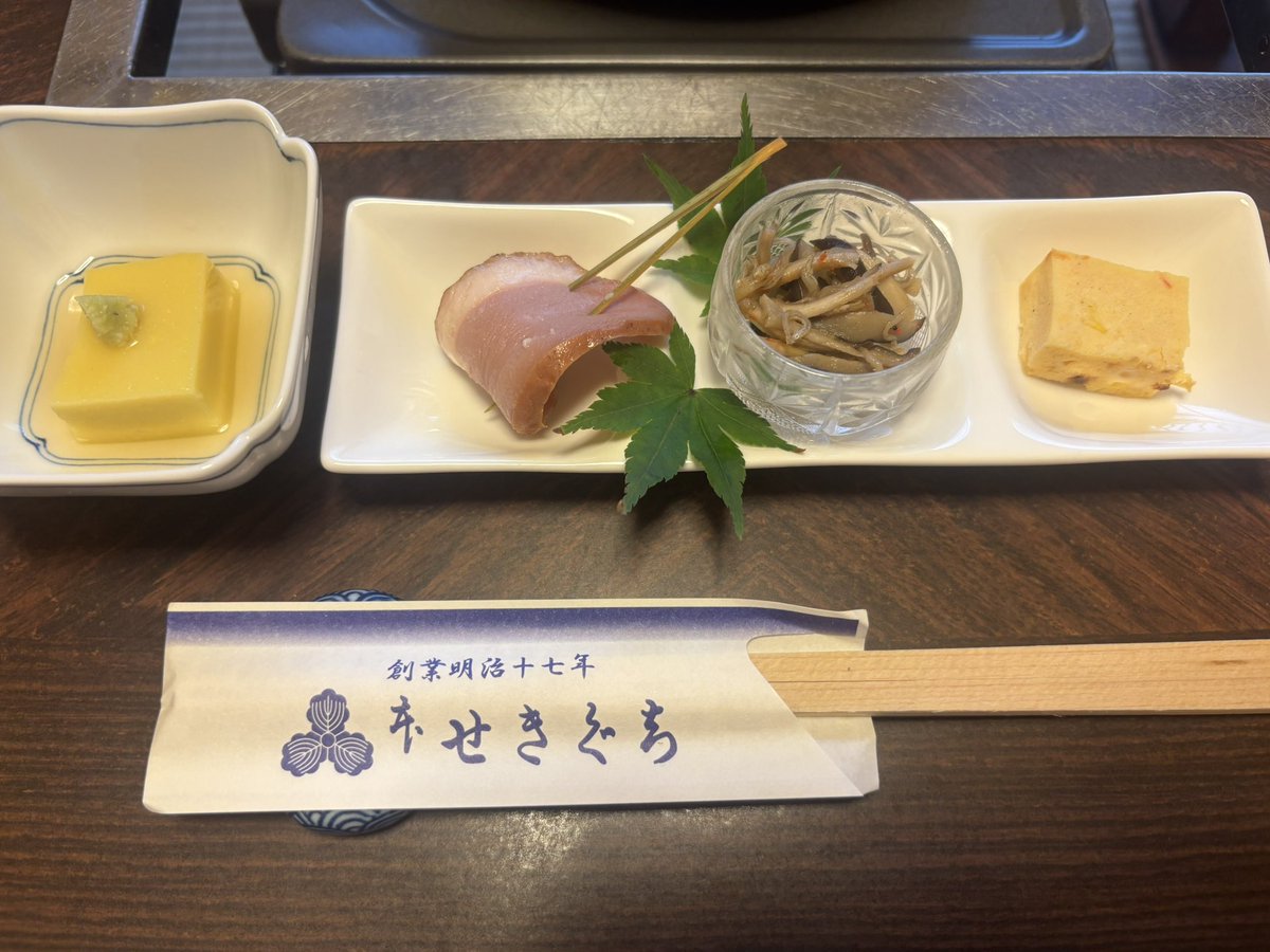 hh_92043's tweet photo. https://t.co/giferGBe37