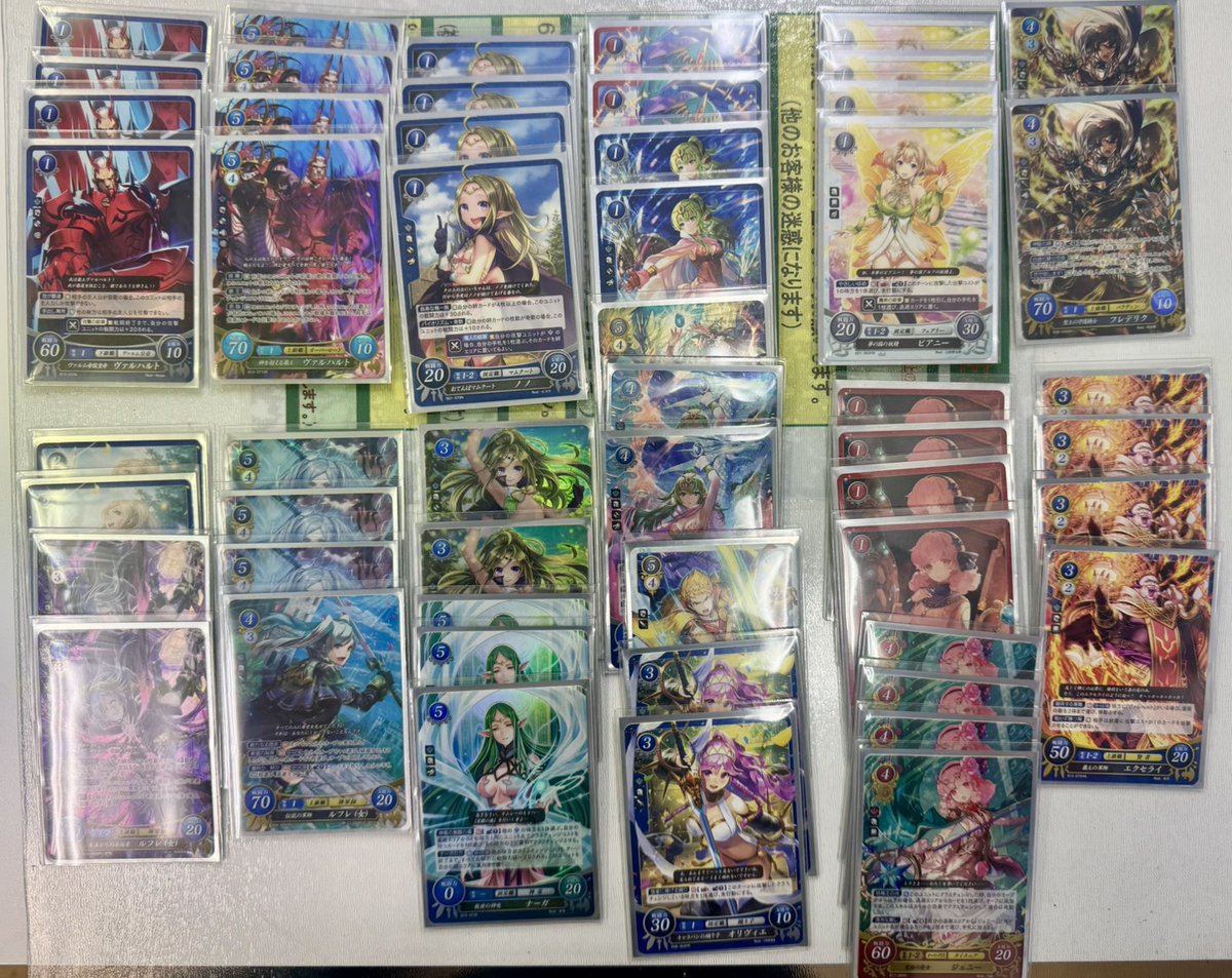 Akibagrapan's tweet photo. 【ファイアーエムブレムサイファ 】
本日4名様にて行われました交流大会の優勝者は
【トラ】様です✨おめでとうございます🎉
デッキレシピを頂いたので掲載させていただきます🕺
次回は7月11日(土) 18:00~開催です🐼
#FEcipher #ファイアーエムブレム #グラパンサイファ #グラパンサイファ https://t.co/9dcTzgFWw3