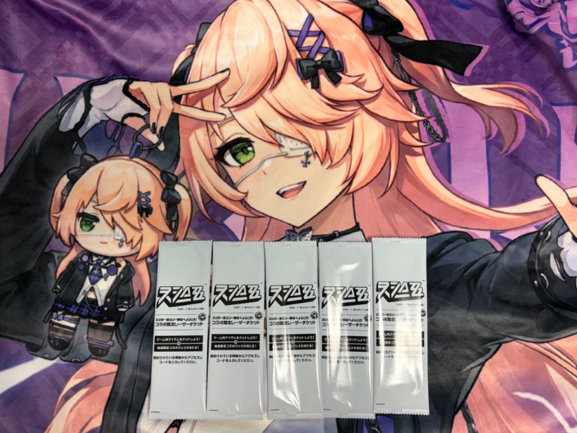 Fiscil_exe's tweet photo. スシロー×ゼンゼロコラボでレーザーチケット確保してきた

狙いはメスガキニィロウこと柚葉ただひとり！ https://t.co/ZjDbnIvAfF