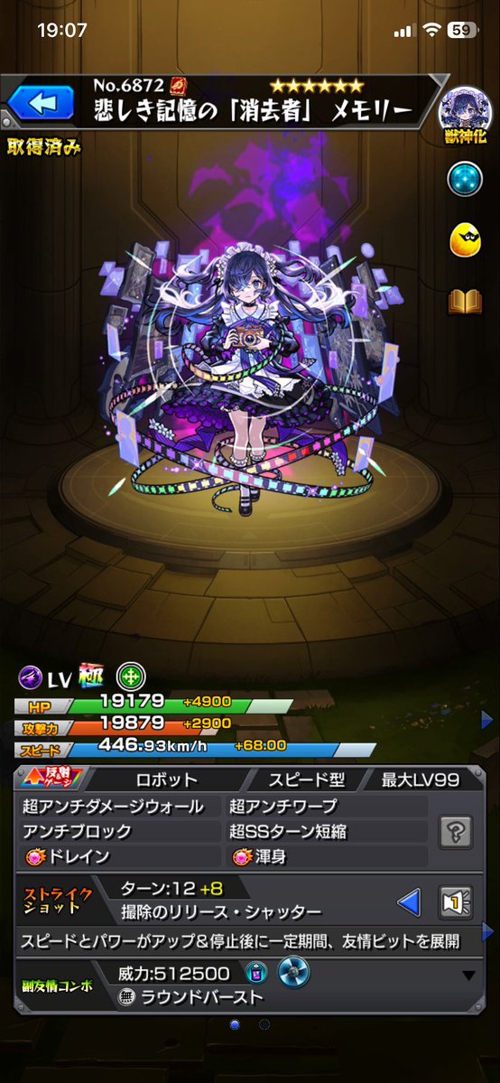 onioni2001's tweet photo. おっ…引いたか…？ https://t.co/2jbFoJZkO6