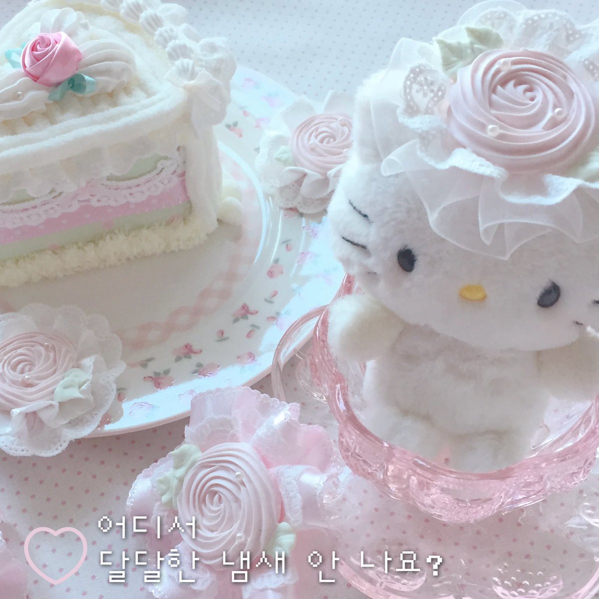 olf_kr's tweet photo. 🍰 어디서 달달한 냄새 안 나요…?

나의 취향을 더 달콤하게 채워줄 아이템
오일페에서 만나보세요 ⸝⁺⊹
⋆
⋆
오!일러스트레이션페어 —̳͟͞͞ ☆
2026.8.15 (토) 오전 11시 - 오후 6시
세종대학교 광개토관 B2 컨벤션센터
에서 만나보세요 ⊹ https://t.co/bZ4gflgea3