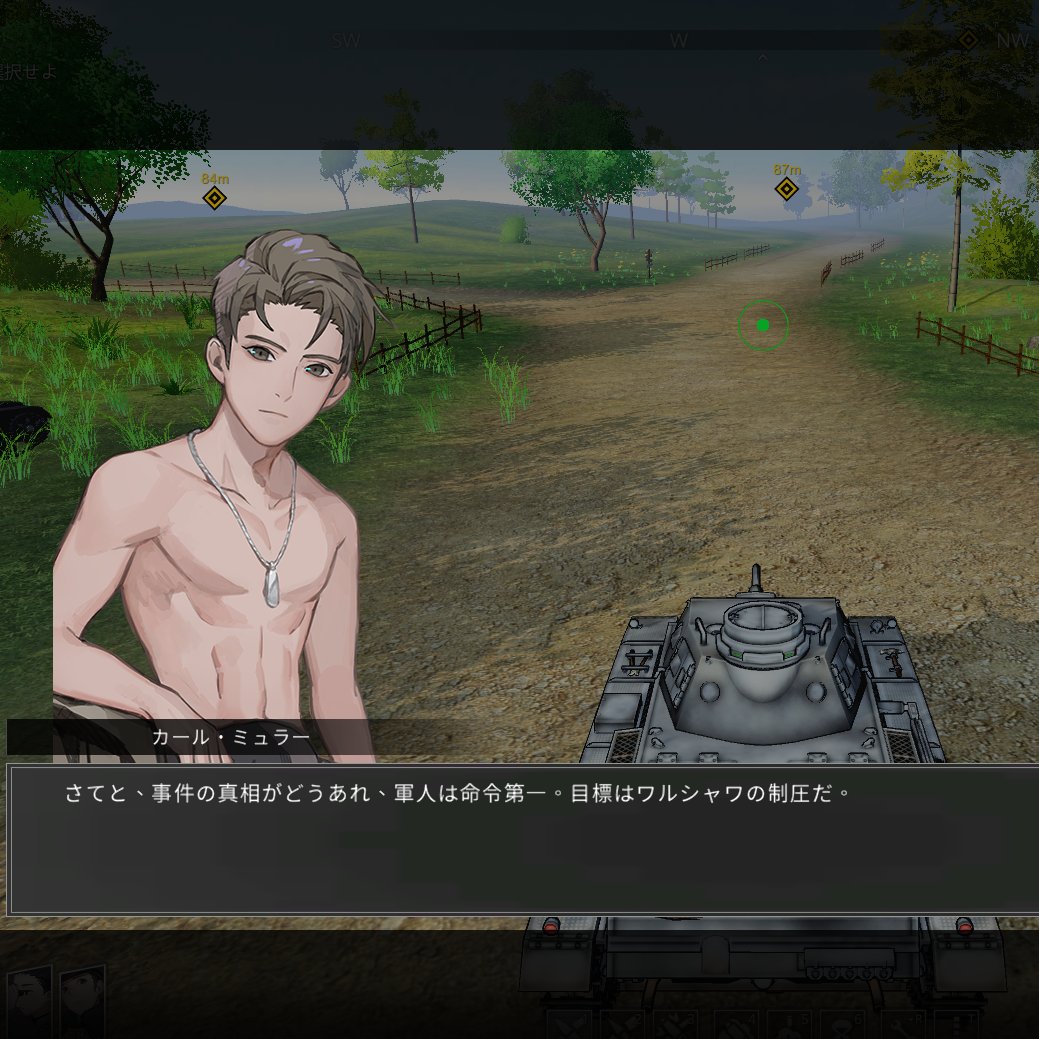 BuilderTank's tweet photo. 美少女系ってのが売りなんだろうけど、普通にイケメンクルーもいるんだなって思ってたら一人だけずっと肉体を見せつけてくるやついてワロタ。
お前は軍服を着ろ。 https://t.co/GkQKBSgglM