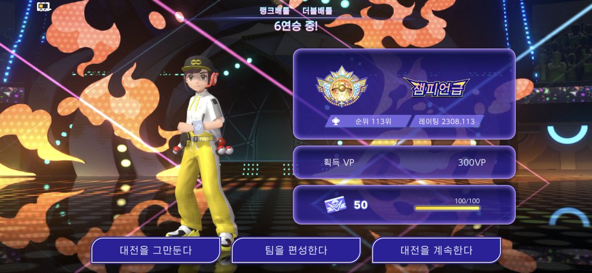 시드 tweet media