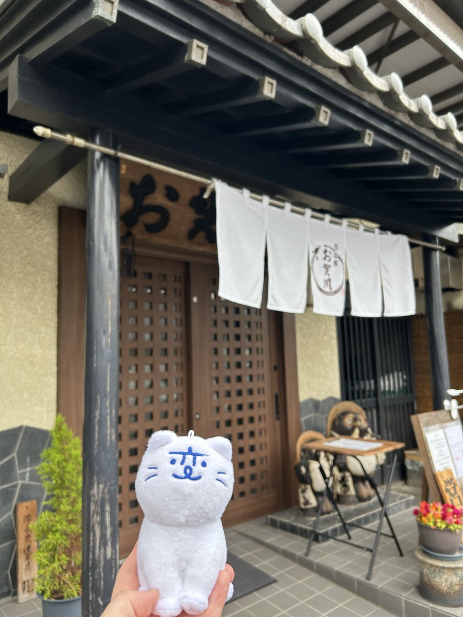 emi_f0206's tweet photo. 今日は鰻を食べたりトマトスムージーなどを飲んだ✌️✨ https://t.co/H50ftD0K3R