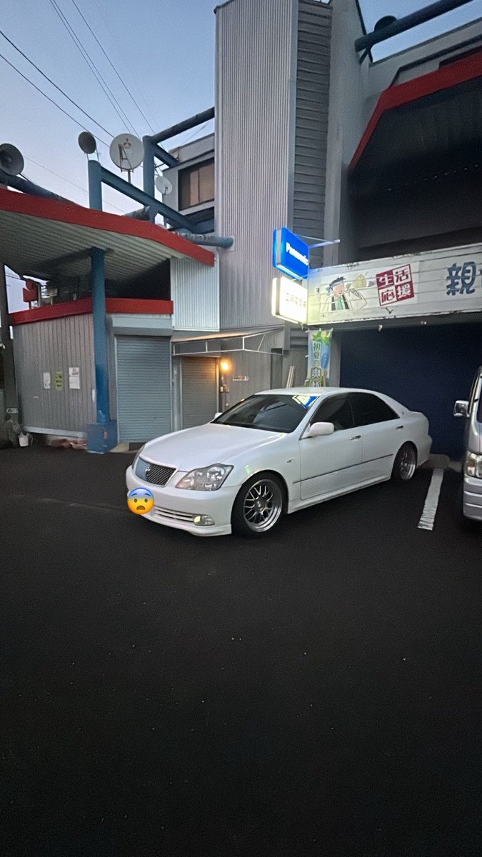 kn1727_'s tweet photo. 即ドリ グリ クラウン #車売ります
静岡から 65万

14万キロ、不具合無、車検残り一年有

デフ クスコrs 1.5way(7000km)
車高調 ファイコネ不具合無
マフラー zees
ホイール 9.5J+38
タイヤ シバ200r 265/35r18
スモーク 前二面30%後三面3%
リミッターカット HKSvac2
Bluetooth、Fire stick見れます https://t.co/FZNafroHHe